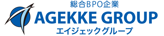 株式会社エイジェックグループロゴ