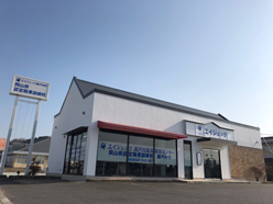 瀬戸内雇用開発センター